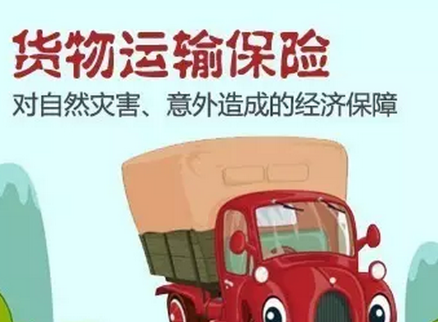 工程機械設備運輸有保障啦！
