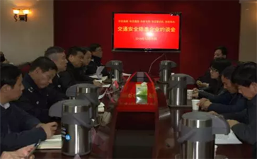 我國八家大件運(yùn)輸公司被約談并被通報(bào)！