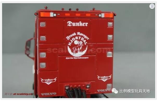 警示燈、示廓燈、涂裝、照明燈等