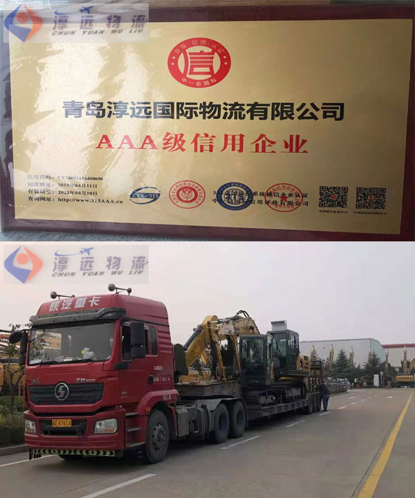 一輛板車裝載兩臺挖掘機(jī)的驚人場面您見過嗎？